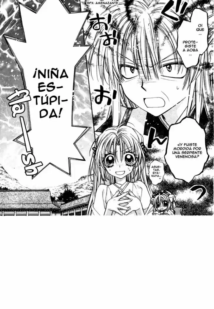 Sakura-hime Kaden (2008) - Capítulo 6 - Página 2 - LectorTMOo