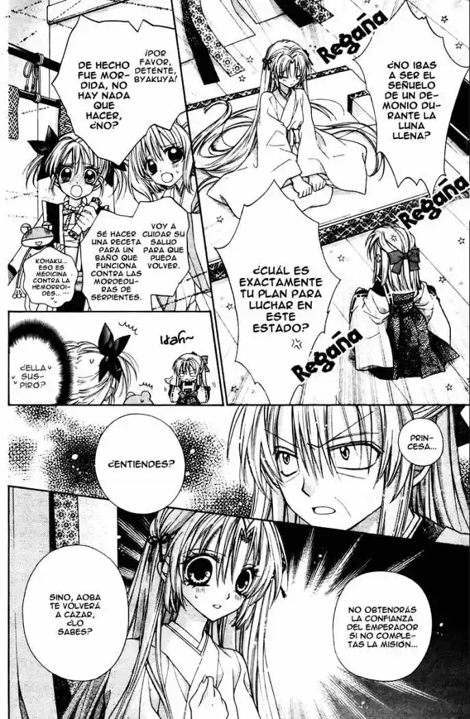 Sakura-hime Kaden (2008) - Capítulo 6 - Página 3 - LectorTMOo