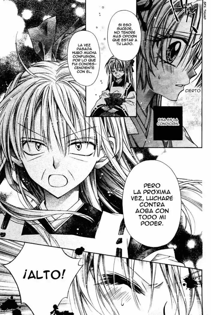 Sakura-hime Kaden (2008) - Capítulo 6 - Página 4 - LectorTMOo