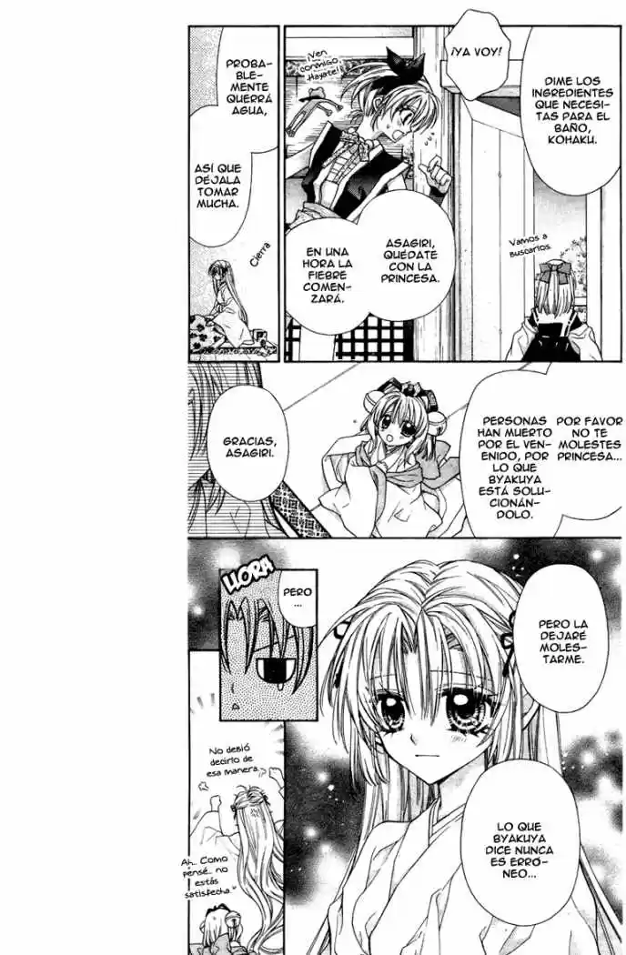 Sakura-hime Kaden (2008) - Capítulo 6 - Página 6 - LectorTMOo
