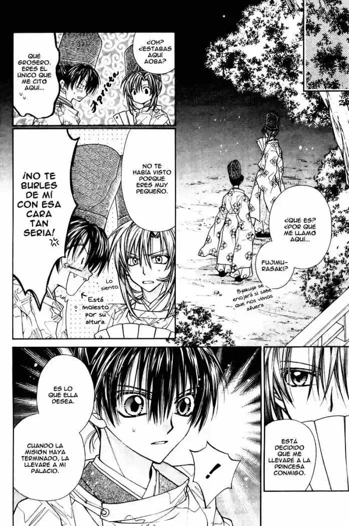 Sakura-hime Kaden (2008) - Capítulo 6 - Página 7 - LectorTMOo