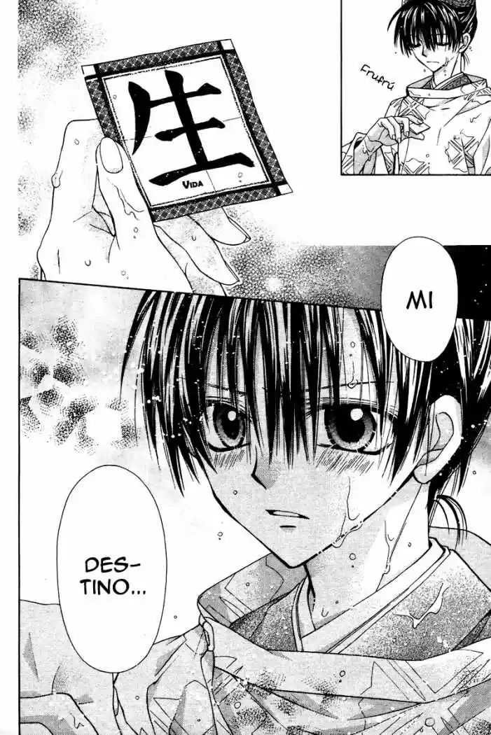 Sakura-hime Kaden (2008) - Capítulo 6 - Página 33 - LectorTMOo