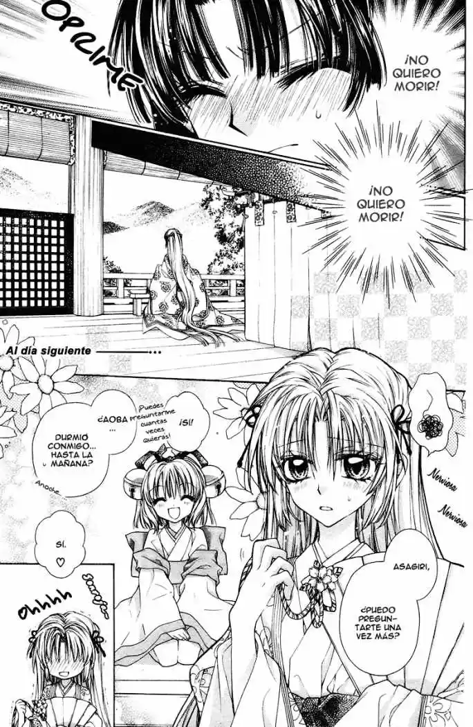 Sakura-hime Kaden (2008) - Capítulo 7 - Página 4 - LectorTMOo