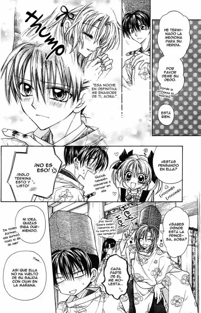 Sakura-hime Kaden (2008) - Capítulo 7 - Página 9 - LectorTMOo