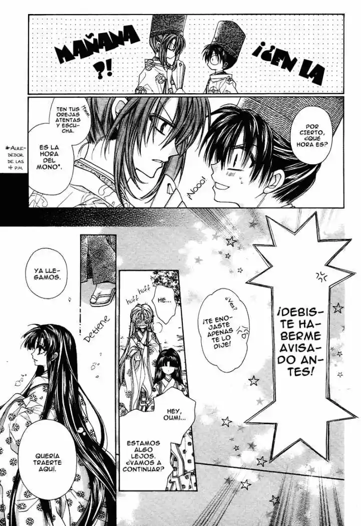 Sakura-hime Kaden (2008) - Capítulo 7 - Página 10 - LectorTMOo