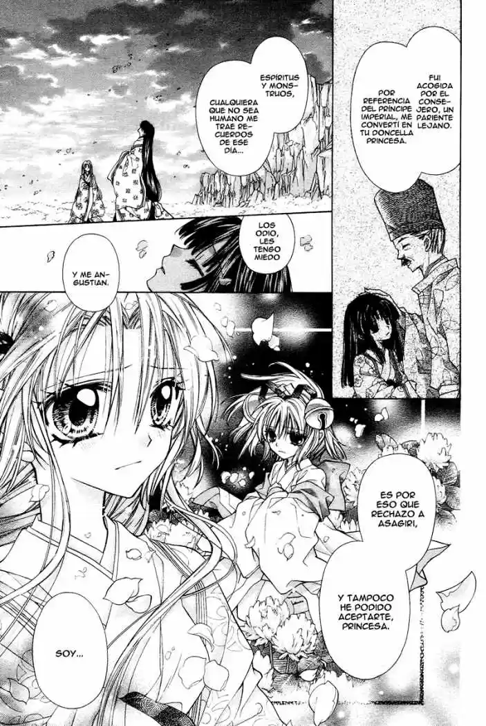 Sakura-hime Kaden (2008) - Capítulo 7 - Página 16 - LectorTMOo