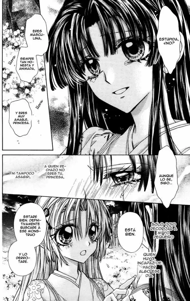 Sakura-hime Kaden (2008) - Capítulo 7 - Página 17 - LectorTMOo
