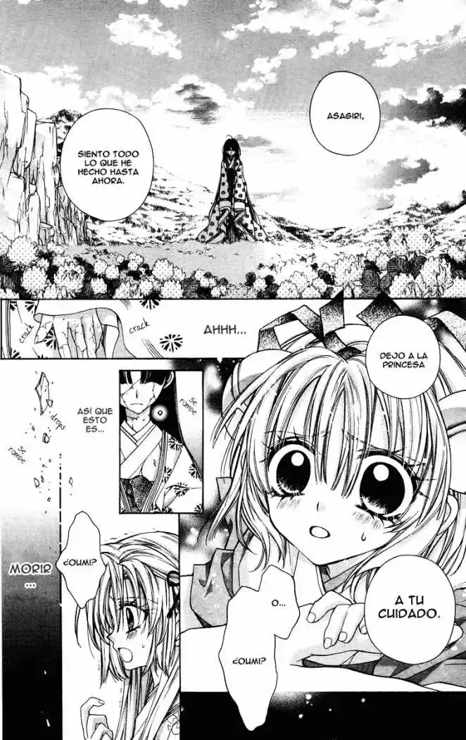 Sakura-hime Kaden (2008) - Capítulo 7 - Página 22 - LectorTMOo