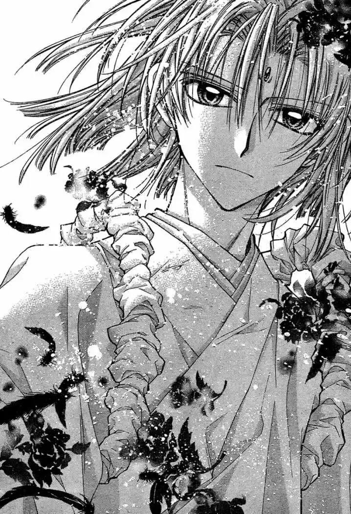Sakura-hime Kaden (2008) - Capítulo 7 - Página 34 - LectorTMOo