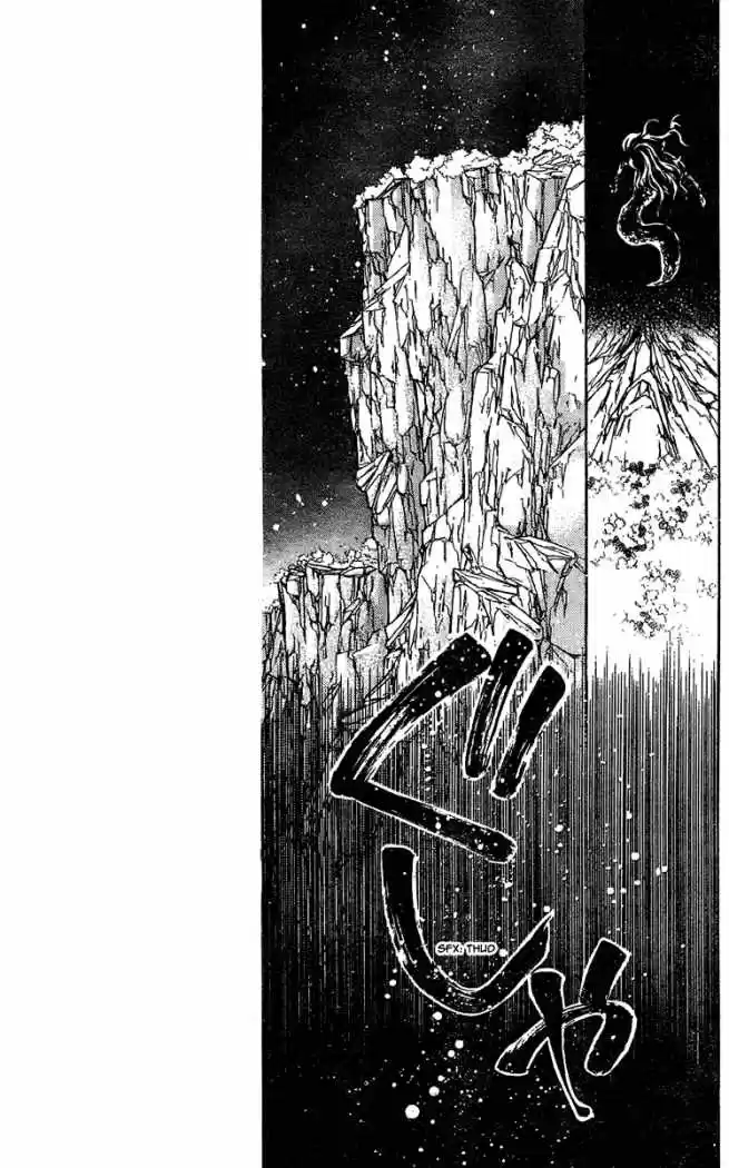 Sakura-hime Kaden (2008) - Capítulo 7 - Página 37 - LectorTMOo