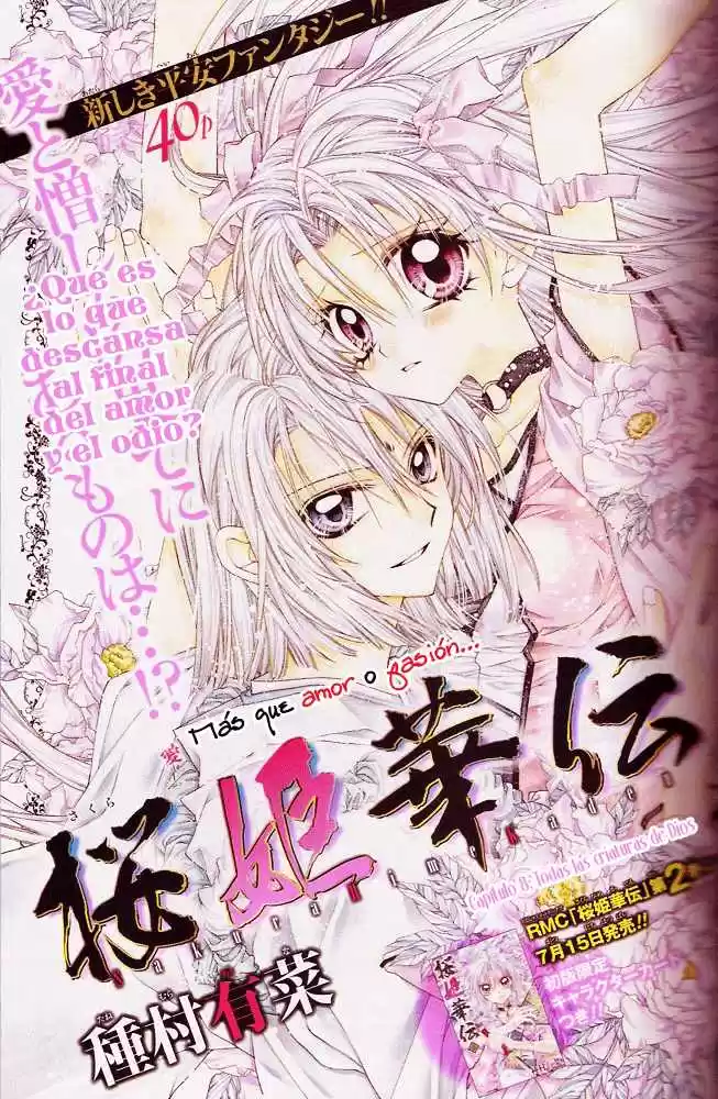Sakura-hime Kaden (2008) - Capítulo 8 - Página 1 - LectorTMOo