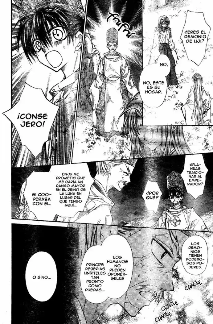 Sakura-hime Kaden (2008) - Capítulo 8 - Página 5 - LectorTMOo