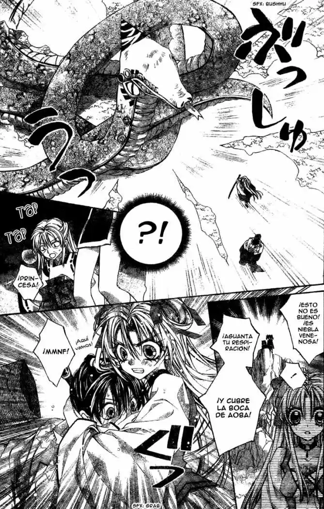 Sakura-hime Kaden (2008) - Capítulo 8 - Página 8 - LectorTMOo