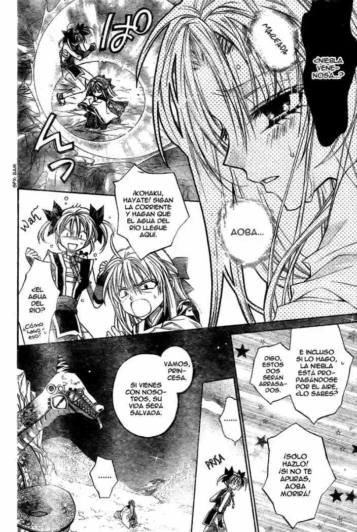 Sakura-hime Kaden (2008) - Capítulo 8 - Página 9 - LectorTMOo