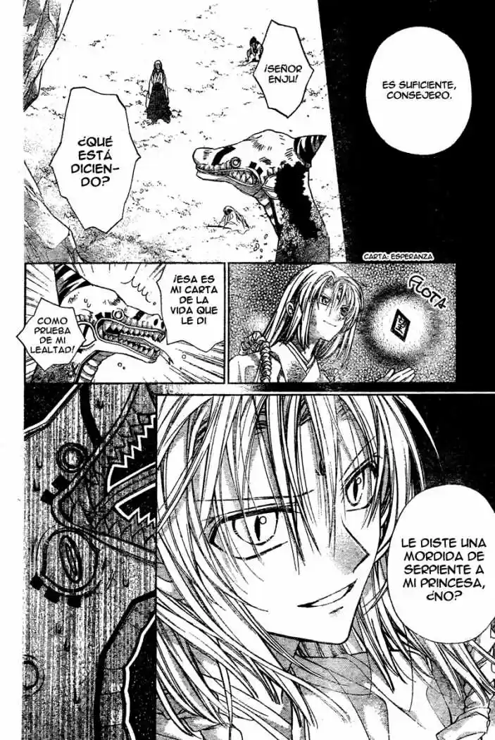 Sakura-hime Kaden (2008) - Capítulo 8 - Página 23 - LectorTMOo