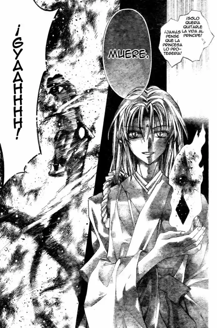 Sakura-hime Kaden (2008) - Capítulo 8 - Página 24 - LectorTMOo