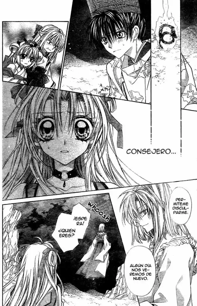 Sakura-hime Kaden (2008) - Capítulo 8 - Página 25 - LectorTMOo