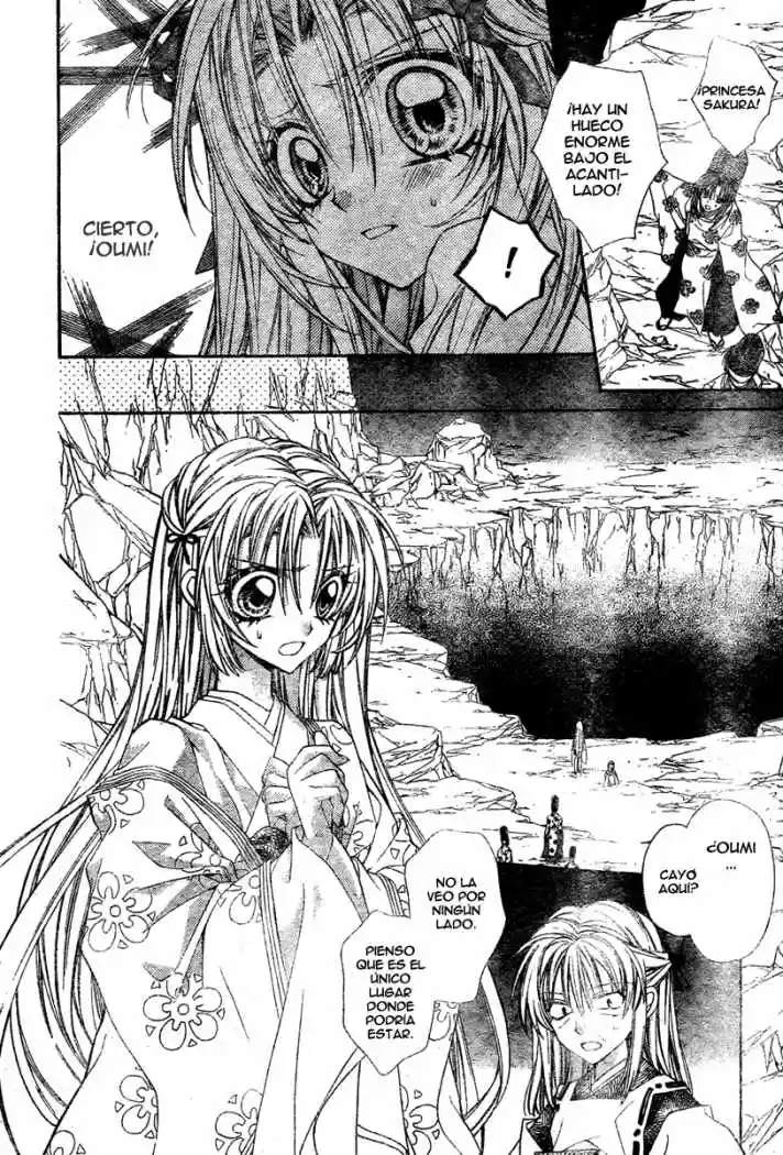 Sakura-hime Kaden (2008) - Capítulo 8 - Página 27 - LectorTMOo