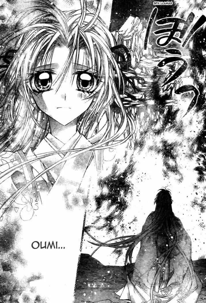 Sakura-hime Kaden (2008) - Capítulo 8 - Página 29 - LectorTMOo