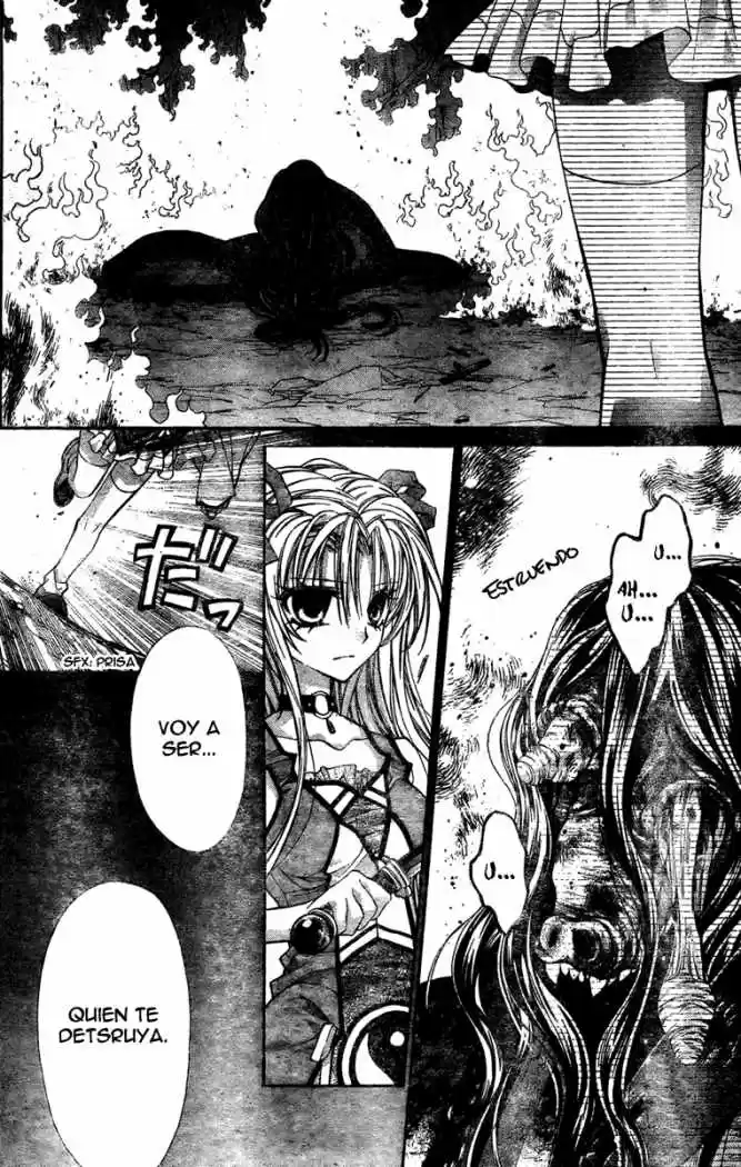 Sakura-hime Kaden (2008) - Capítulo 8 - Página 33 - LectorTMOo