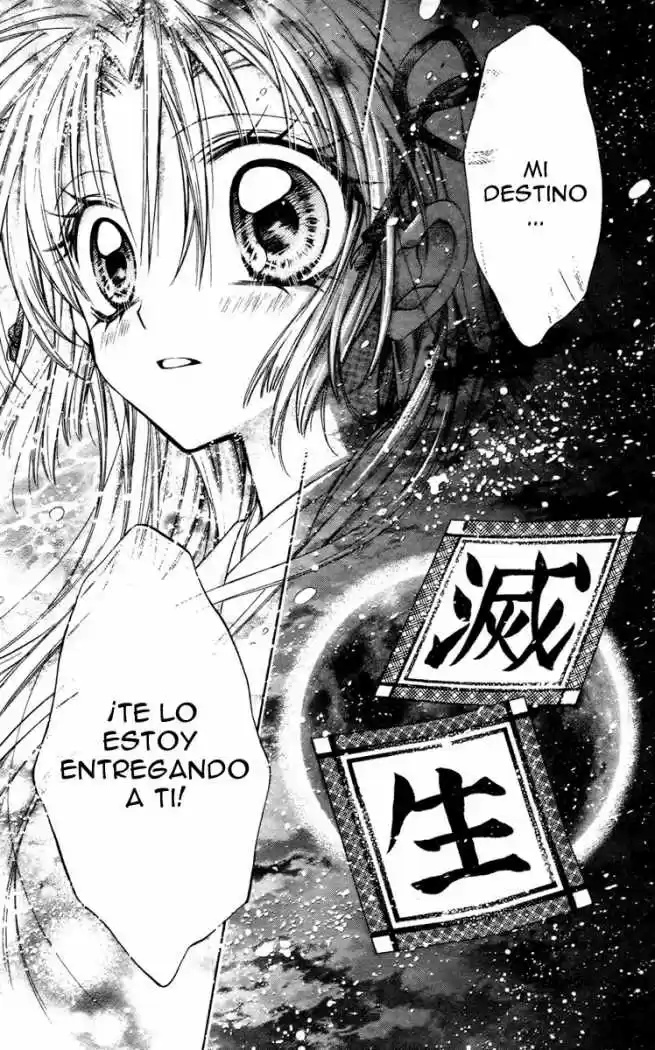 Sakura-hime Kaden (2008) - Capítulo 9 - Página 29 - LectorTMOo