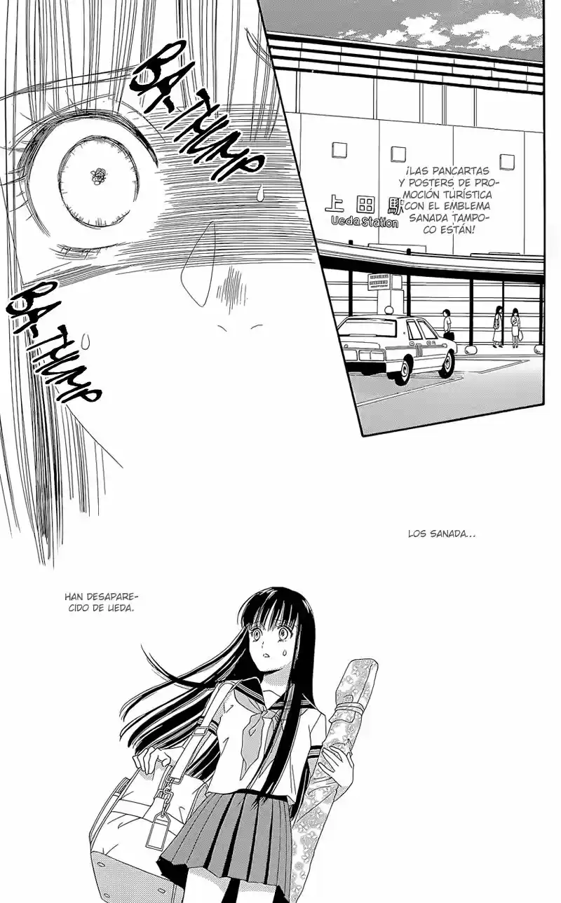Sakura Juuyuushi (2016) - Capítulo 10 - Página 18 - LectorTMOo