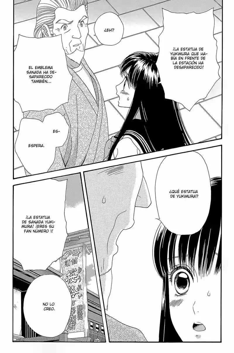 Sakura Juuyuushi (2016) - Capítulo 10 - Página 20 - LectorTMOo