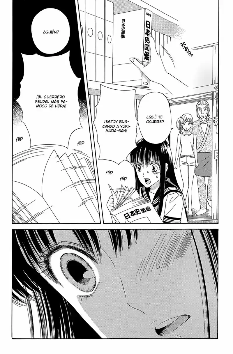 Sakura Juuyuushi (2016) - Capítulo 10 - Página 22 - LectorTMOo