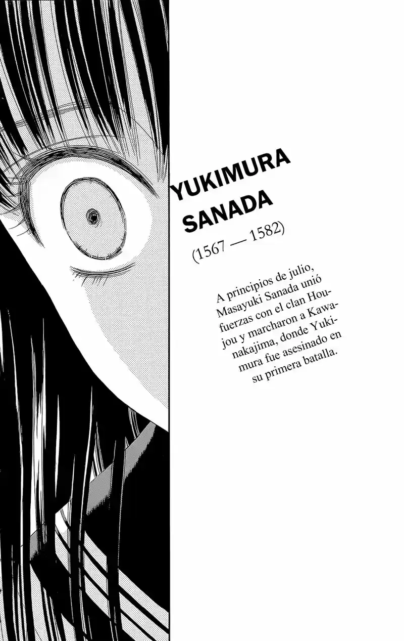 Sakura Juuyuushi (2016) - Capítulo 10 - Página 23 - LectorTMOo