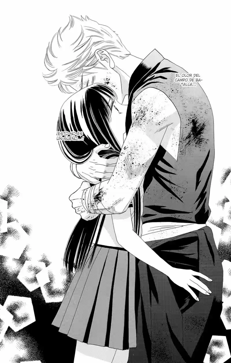 Sakura Juuyuushi (2016) - Capítulo 11 - Página 5 - LectorTMOo