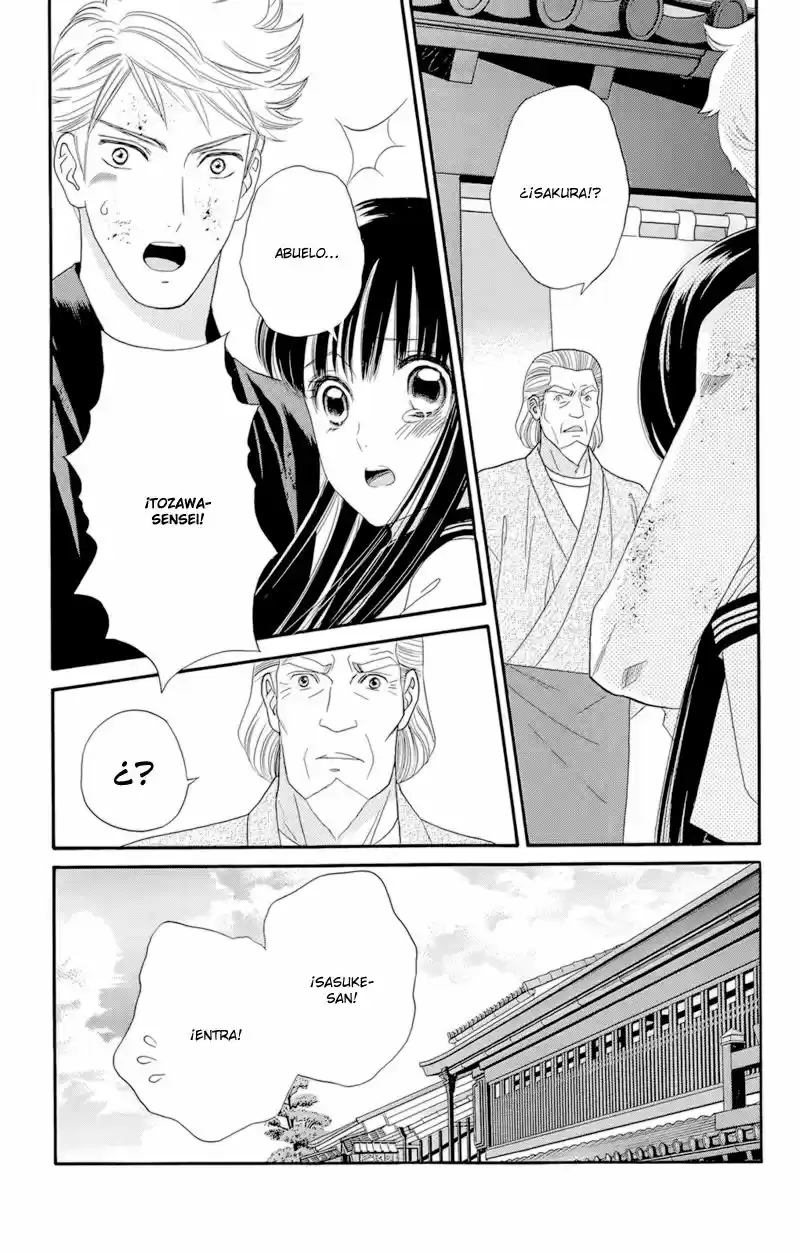 Sakura Juuyuushi (2016) - Capítulo 11 - Página 6 - LectorTMOo