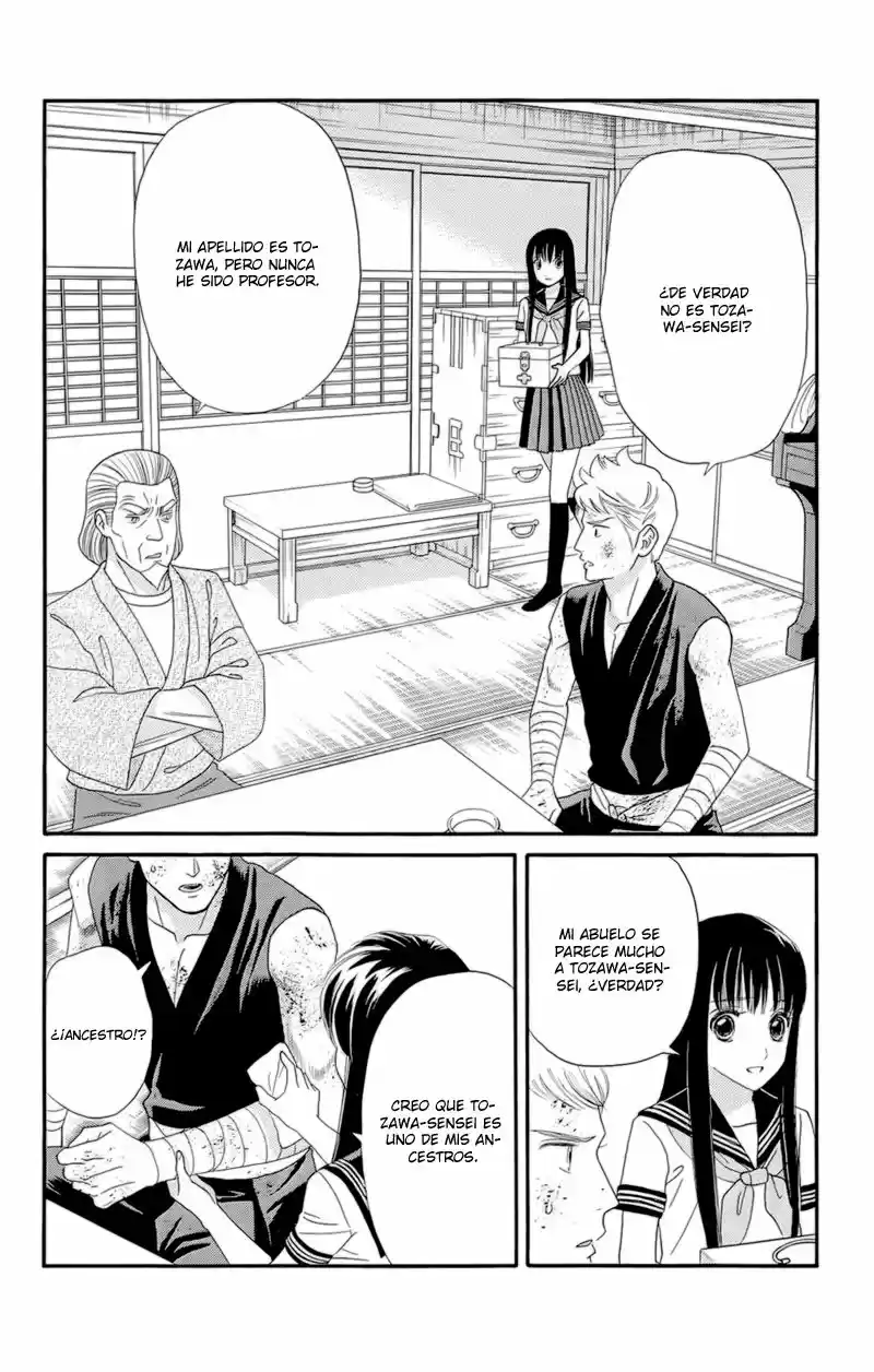 Sakura Juuyuushi (2016) - Capítulo 11 - Página 7 - LectorTMOo