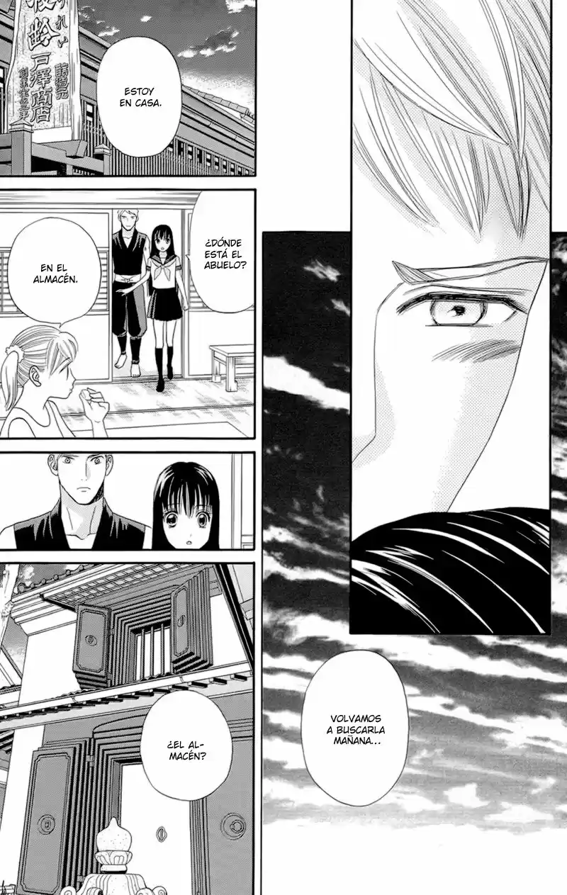 Sakura Juuyuushi (2016) - Capítulo 11 - Página 16 - LectorTMOo