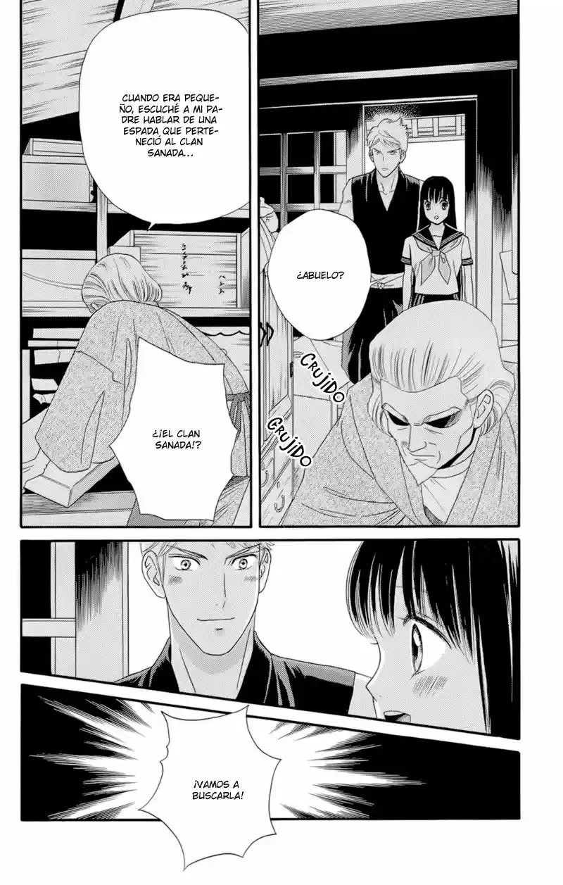 Sakura Juuyuushi (2016) - Capítulo 11 - Página 17 - LectorTMOo