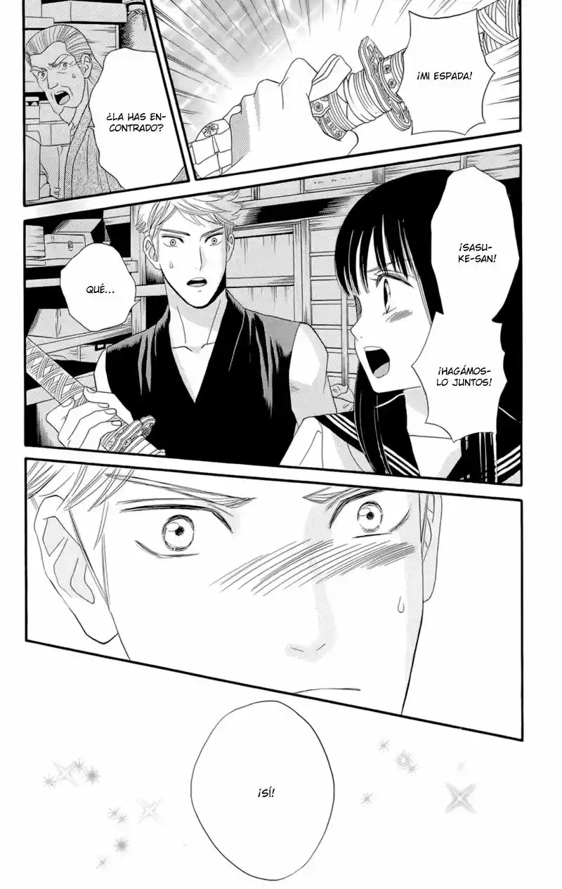 Sakura Juuyuushi (2016) - Capítulo 11 - Página 21 - LectorTMOo
