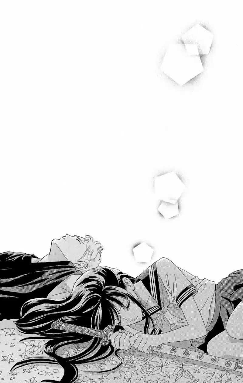 Sakura Juuyuushi (2016) - Capítulo 11 - Página 25 - LectorTMOo