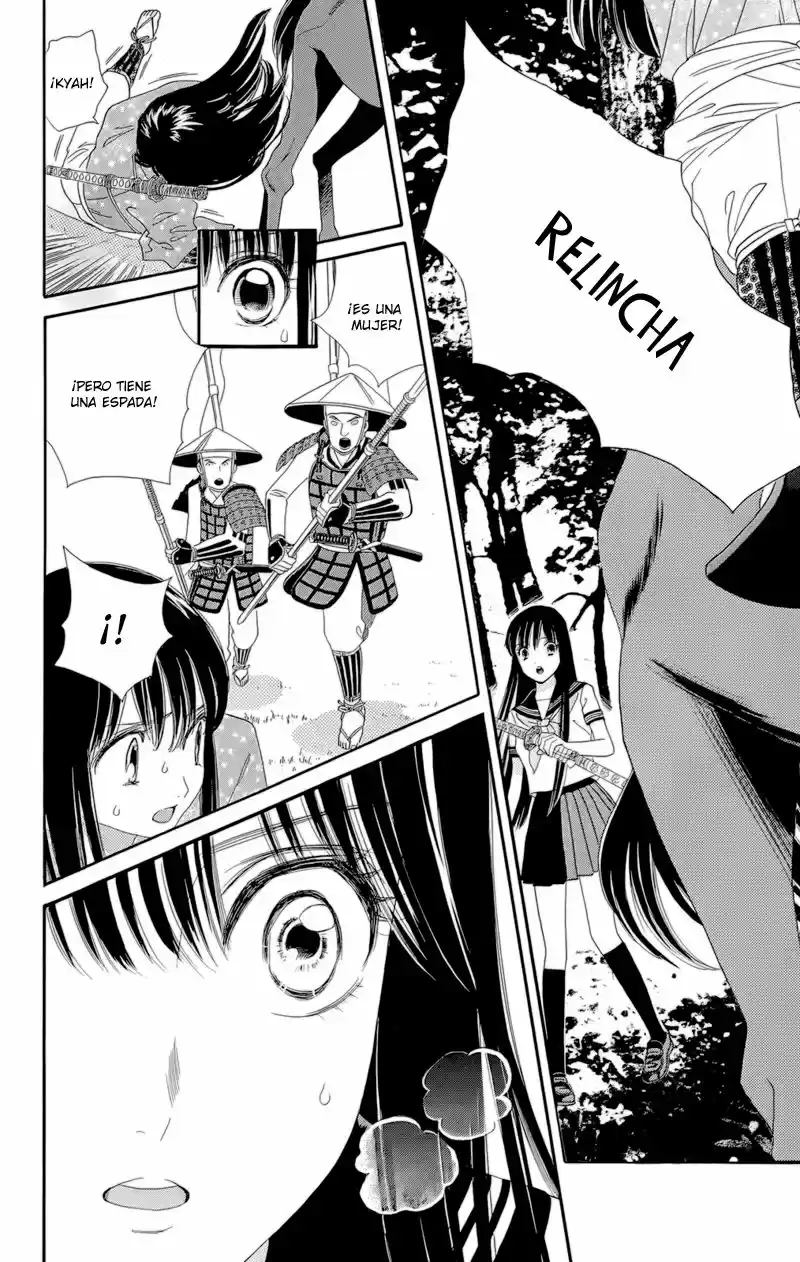 Sakura Juuyuushi (2016) - Capítulo 11 - Página 27 - LectorTMOo