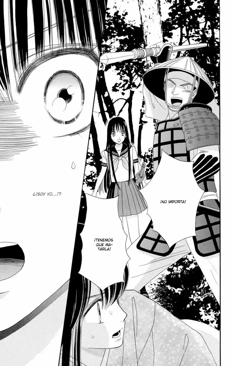 Sakura Juuyuushi (2016) - Capítulo 11 - Página 28 - LectorTMOo