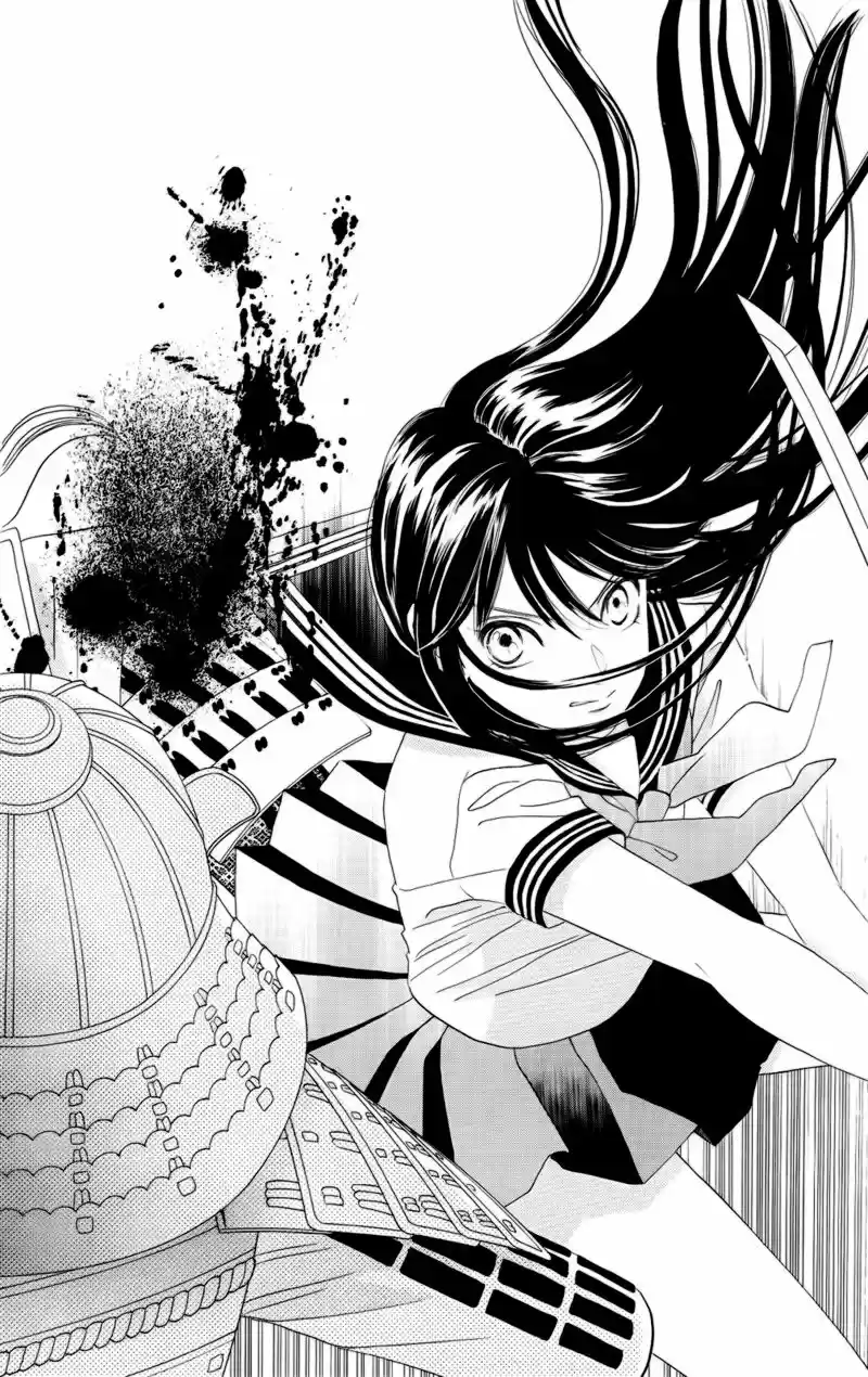 Sakura Juuyuushi (2016) - Capítulo 12 - Página 11 - LectorTMOo