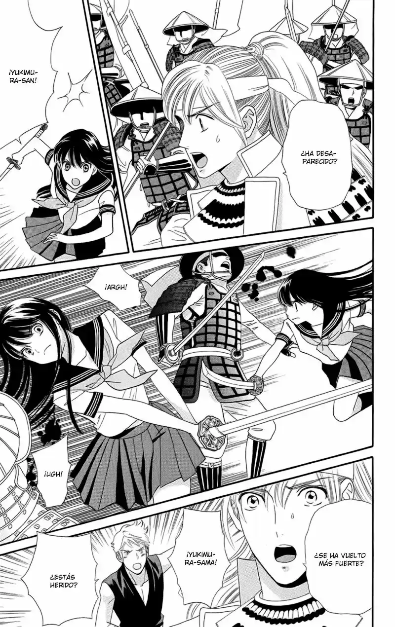 Sakura Juuyuushi (2016) - Capítulo 12 - Página 13 - LectorTMOo