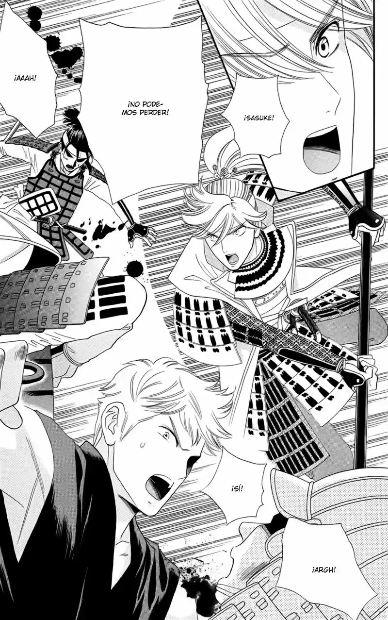 Sakura Juuyuushi (2016) - Capítulo 12 - Página 14 - LectorTMOo