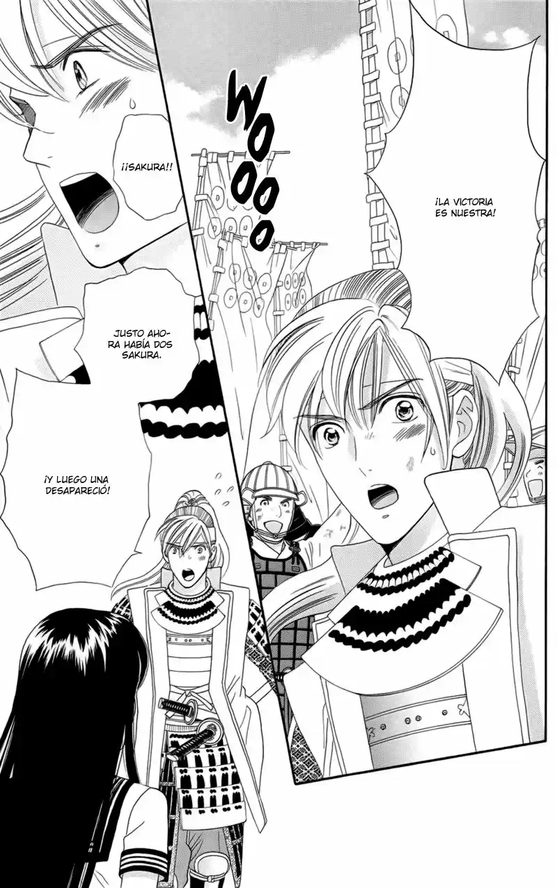Sakura Juuyuushi (2016) - Capítulo 12 - Página 16 - LectorTMOo