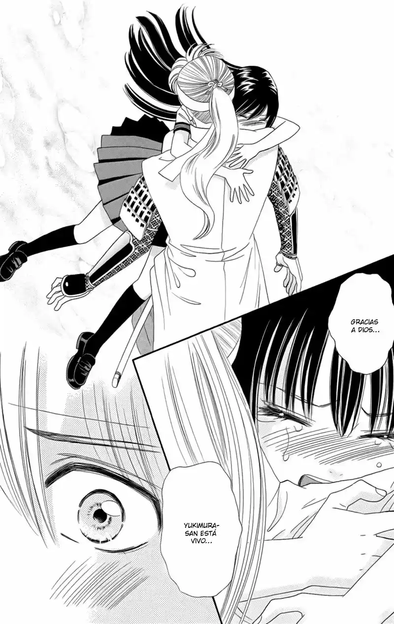 Sakura Juuyuushi (2016) - Capítulo 12 - Página 17 - LectorTMOo