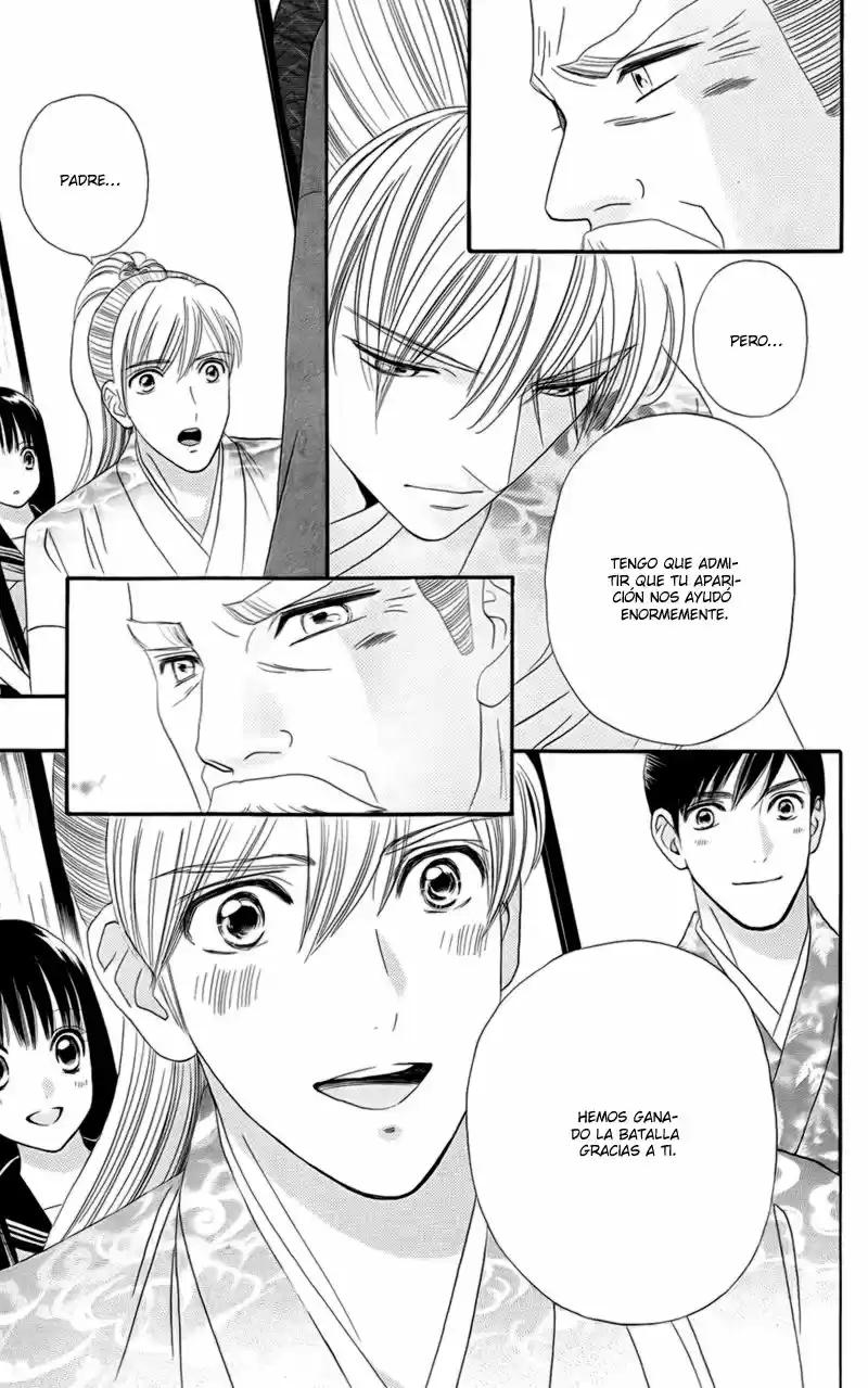 Sakura Juuyuushi (2016) - Capítulo 12 - Página 20 - LectorTMOo