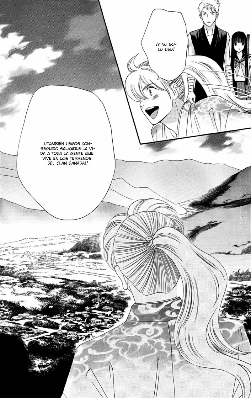Sakura Juuyuushi (2016) - Capítulo 12 - Página 23 - LectorTMOo