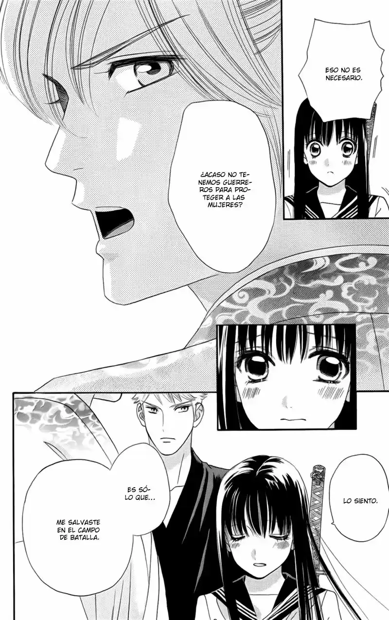 Sakura Juuyuushi (2016) - Capítulo 12 - Página 25 - LectorTMOo
