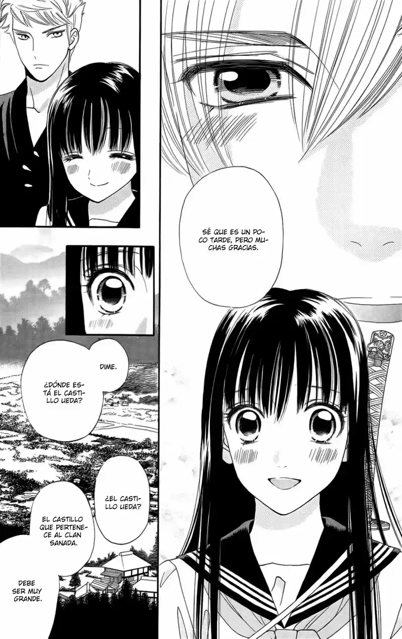 Sakura Juuyuushi (2016) - Capítulo 12 - Página 26 - LectorTMOo