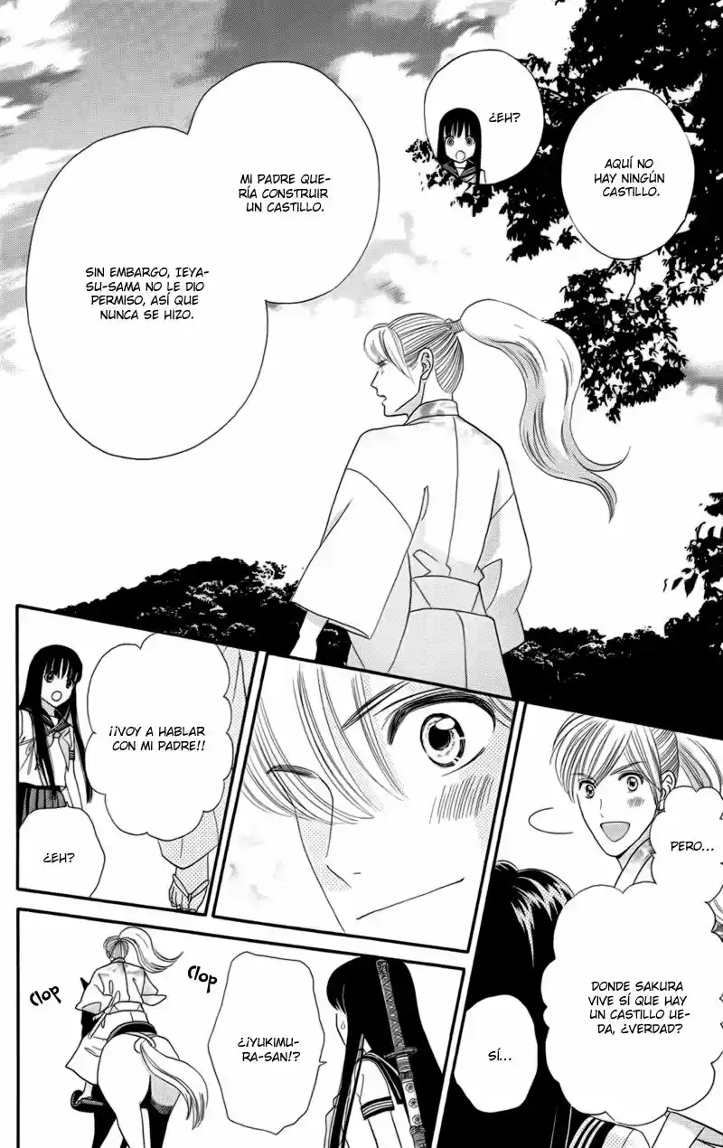 Sakura Juuyuushi (2016) - Capítulo 12 - Página 27 - LectorTMOo