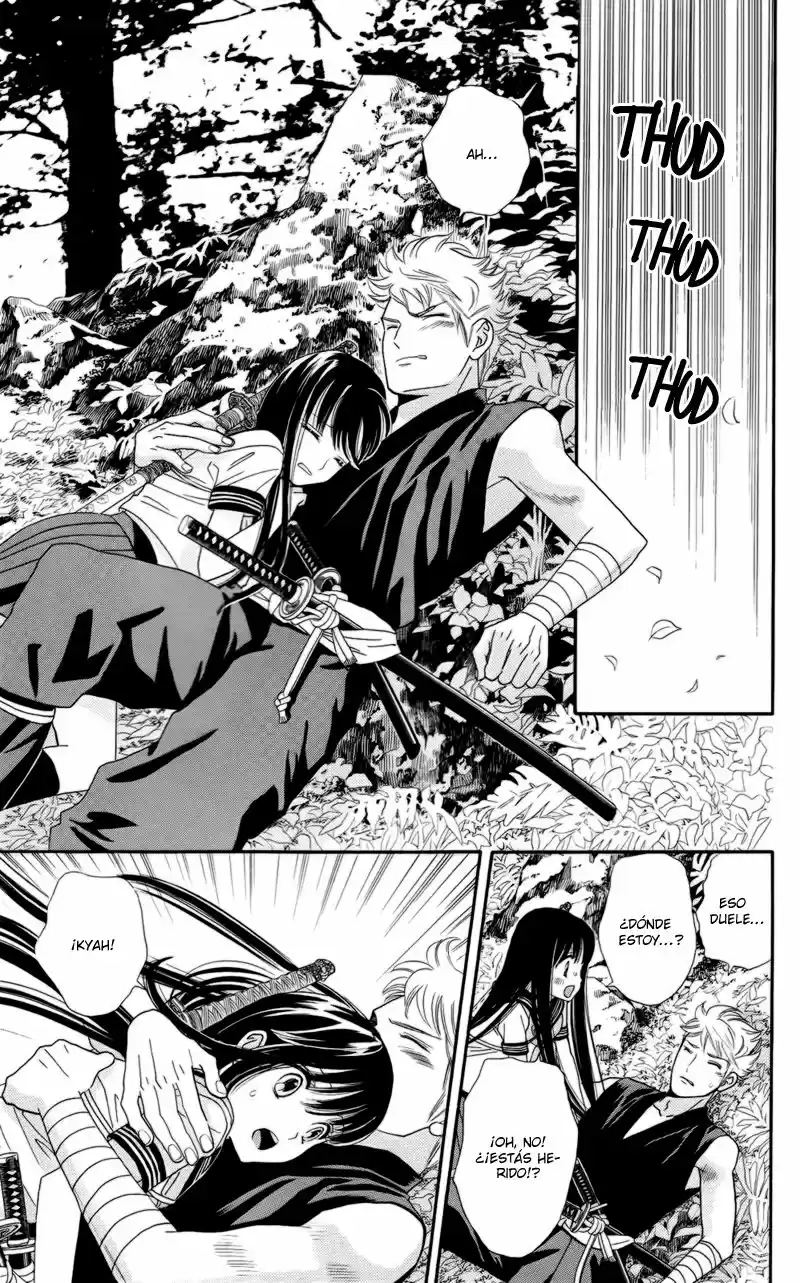 Sakura Juuyuushi (2016) - Capítulo 12 - Página 30 - LectorTMOo