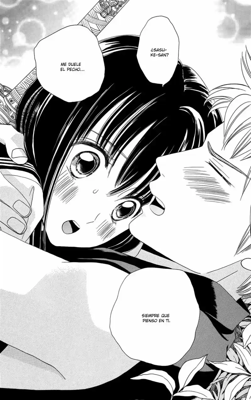 Sakura Juuyuushi (2016) - Capítulo 12 - Página 31 - LectorTMOo